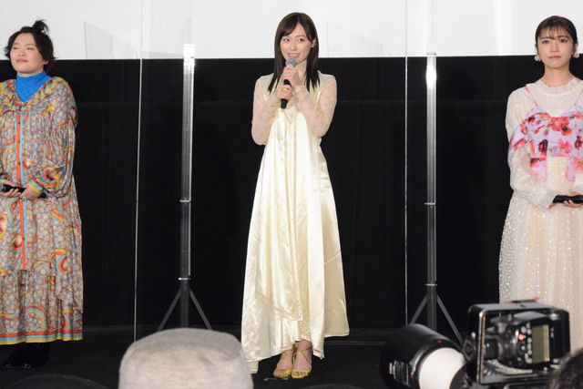 福原遥、美山加恋、富田望生らキュートなドレスで登壇『フラ・フラダンス』初日舞台挨拶（13枚目）