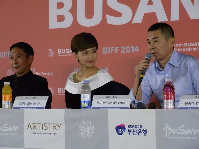 釜山国際映画祭イーサン・ルアンフォトギャラリー（3枚目）