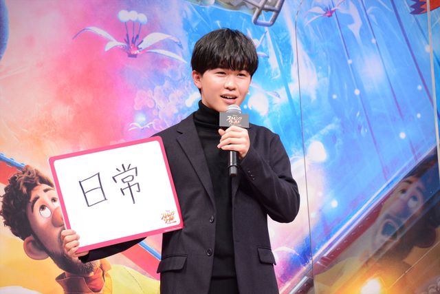 鈴木福、タートルネックが似合う！原田泰造とディズニー映画のイベント登場（7枚目）