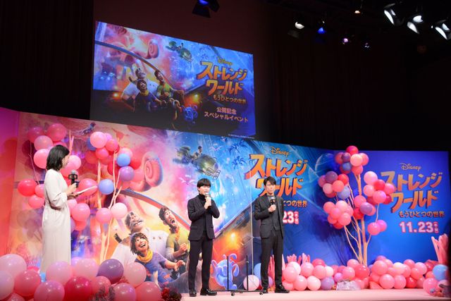 鈴木福、タートルネックが似合う！原田泰造とディズニー映画のイベント登場（9枚目）