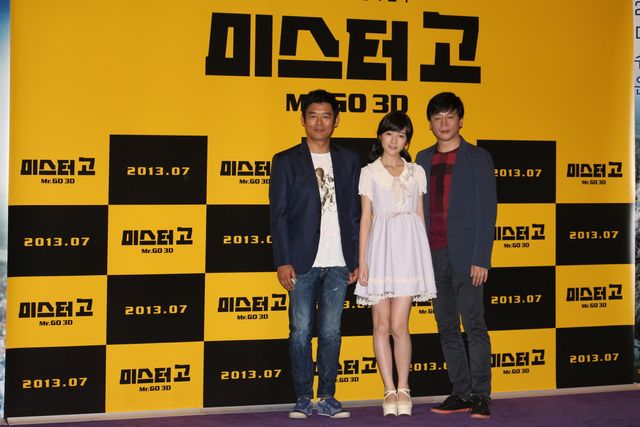 製作費10億のアジア初3Dデジタルキャラクター・リンリン！『ミスターゴー』ソン・ドンイルの心配の種＜韓国JPICTURES＞（4枚目）