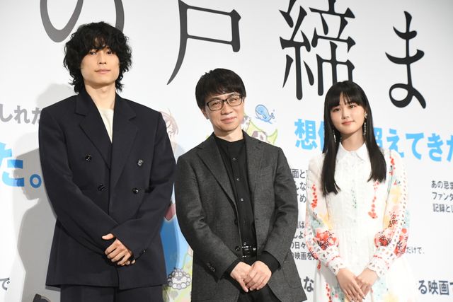 原菜乃華＆松村北斗、『すずめの戸締まり』公開生アフレコ：フォトギャラリー