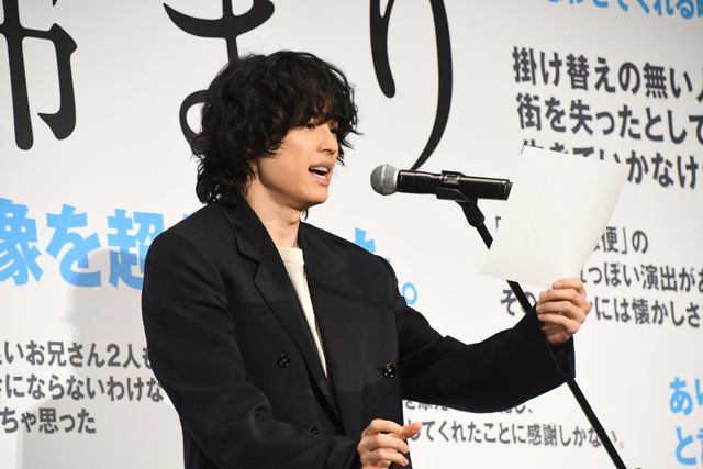 原菜乃華＆松村北斗、『すずめの戸締まり』公開生アフレコ（3枚目）