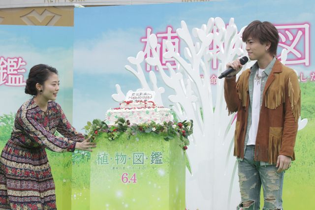 岩田剛典、27歳の誕生日も複雑な心中？「いよいよアラサー」　画像ギャラリー（6枚目）