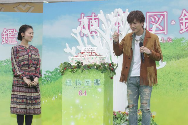 岩田剛典、27歳の誕生日も複雑な心中？「いよいよアラサー」　画像ギャラリー（7枚目）