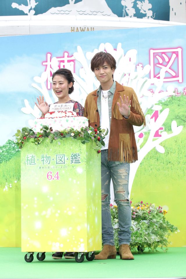 岩田剛典、27歳の誕生日も複雑な心中？「いよいよアラサー」　画像ギャラリー（8枚目）