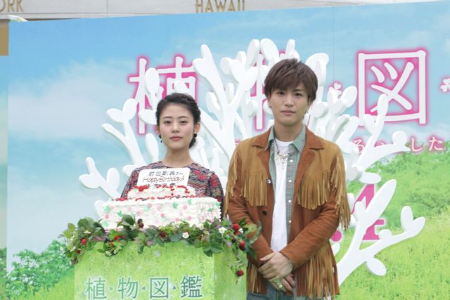 岩田剛典、27歳の誕生日も複雑な心中？「いよいよアラサー」　画像ギャラリー（9枚目）