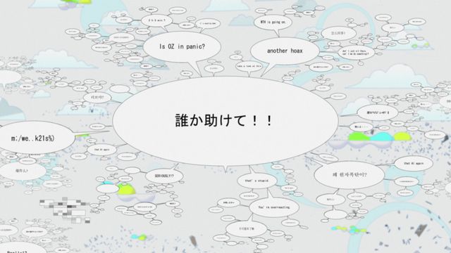 夏が来た！『サマーウォーズ』8月18日金ローで放送決定！（37枚目）