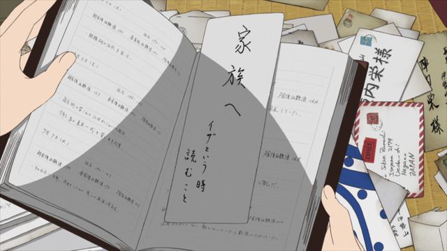 夏が来た！『サマーウォーズ』8月18日金ローで放送決定！（38枚目）