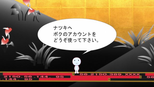 夏が来た！『サマーウォーズ』8月18日金ローで放送決定！（50枚目）