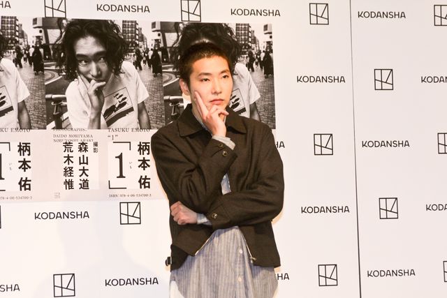 38歳の誕生日をお祝い！「柄本佑1st フォトブック『1（いち