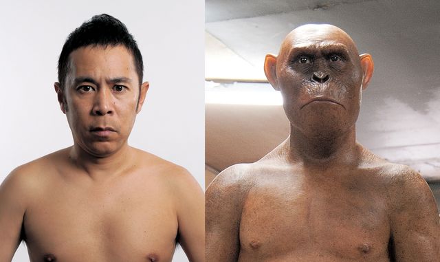 岡村がいかにして猿人の学術モデルを務めたのか…フォトギャラリー（3枚目）