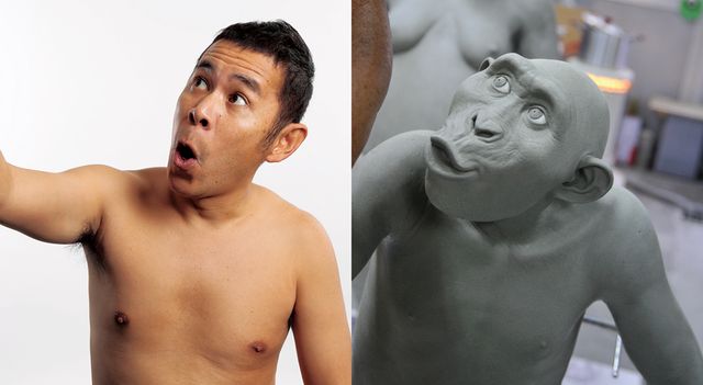 岡村がいかにして猿人の学術モデルを務めたのか…フォトギャラリー（5枚目）