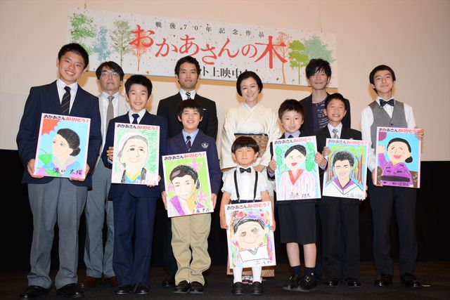 鈴木京香、“息子”たちからのサプライズに感涙！フォトギャラリー：フォトギャラリー