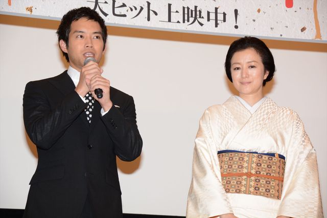 鈴木京香、“息子”たちからのサプライズに感涙！フォトギャラリー（3枚目）