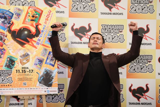 伊藤英明、“ドズルの怨念”エフェクト付きビグ・ザムを徹底解説！「TAMASHII NATION 2024」オープニングセレモニー（6枚目）