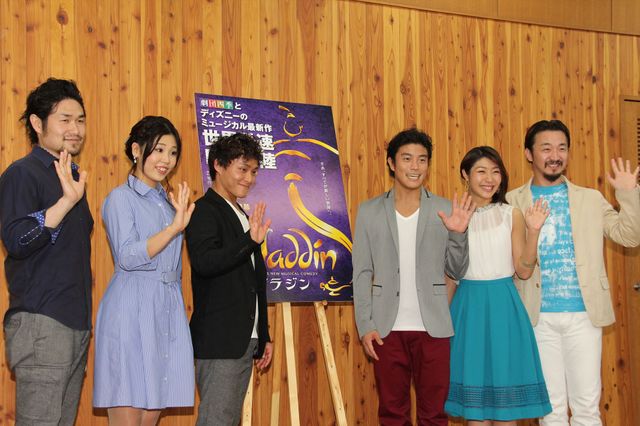 ミュージカル「アラジン」は5月日本上演！稽古場取材会フォトギャラリー（42枚目）