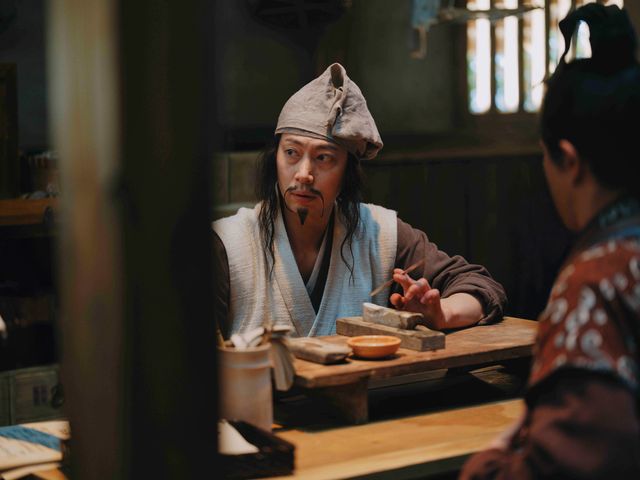 連続ドラマ「北方謙三 水滸伝」新キャスト発表！場面写真（10枚目）