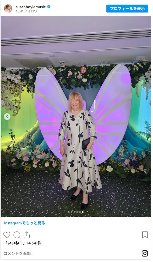 ブロンドヘアになったスーザン・ボイル（4枚目）