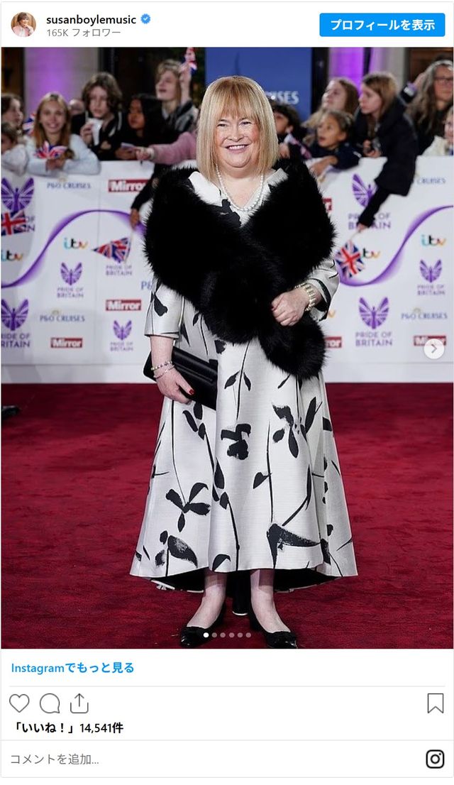 ブロンドヘアになったスーザン・ボイル（5枚目）