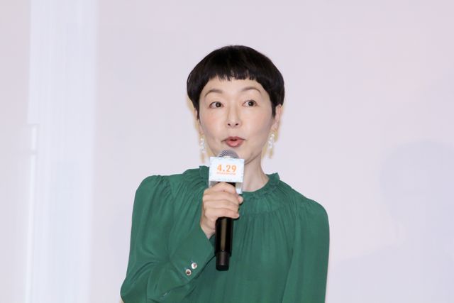 小林聡美＆松重豊ら登壇！映画『ツユクサ』完成披露プレミアイベント（2枚目）