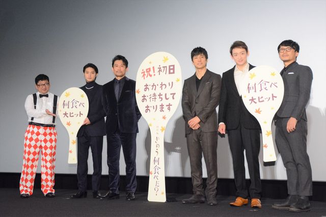 西島秀俊「何食べ」シーズン2を熱望！『劇場版　きのう何食べた？』初日舞台あいさつ（10枚目）