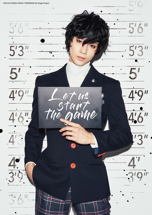 舞台「PERSONA5 the Stage」主演は猪野広樹！（2枚目）