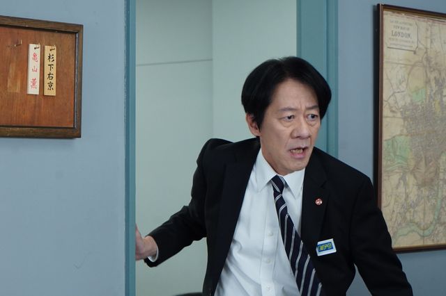 33人の亀山薫が集まる「亀山薫の会」発足！「相棒season23」第11話場面カット（11枚目）