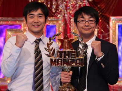 「THE MANZAI 2012」で優勝したハマカーンの浜谷健司（左）と神田伸一郎