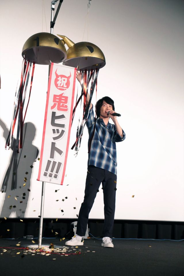 長瀬智也＆神木隆之介、観客の大合唱に感激！『TOO YOUNG TO DIE!若くして死ぬ』大ヒット御礼舞台あいさつギャラリー（8枚目）