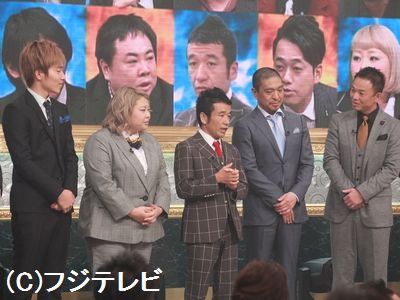 「人志松本のすべらない話」フォトギャラリー：フォトギャラリー