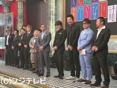 「人志松本のすべらない話」フォトギャラリー（4枚目）