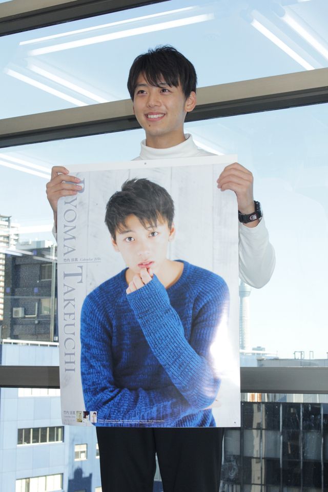 「仮面ライダードライブ」「下町ロケット」で活躍！竹内涼真フォトギャラリー（5枚目）