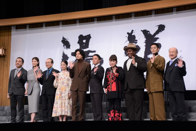 生田斗真、濱田岳、橋本環奈ら豪華キャスト集結！『湯道』完成披露（2枚目）