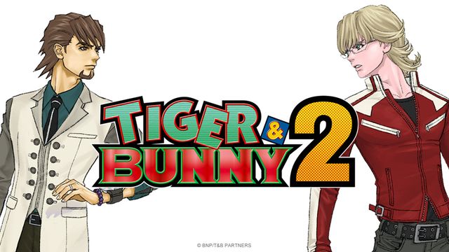 「TIGER & BUNNY 2」新ビジュアル