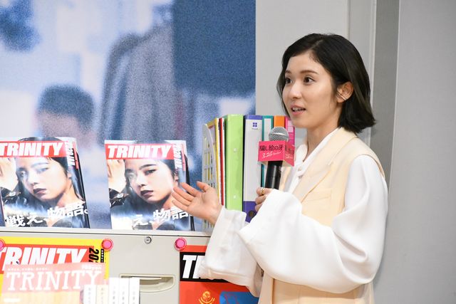 【12枚】大泉洋＆松岡茉優が登場！映画『騙し絵の牙』公開直前イベント（3枚目）