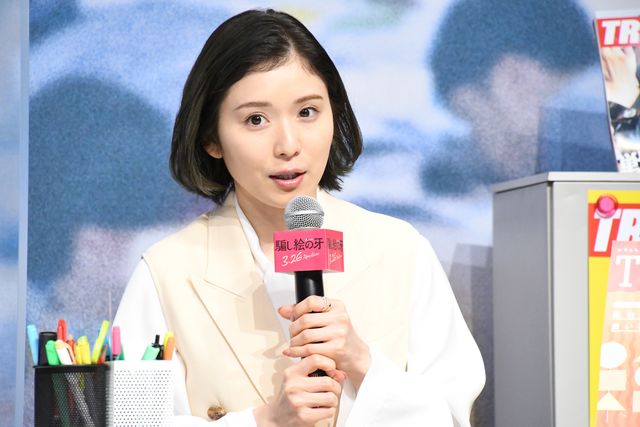 【12枚】大泉洋＆松岡茉優が登場！映画『騙し絵の牙』公開直前イベント（8枚目）