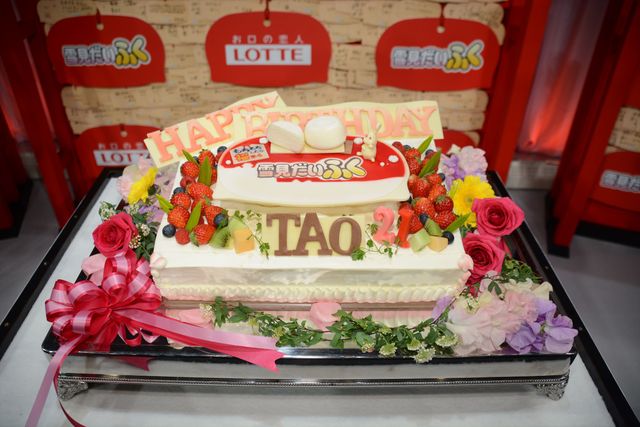 ハッピーバースデー！土屋太鳳、21歳の誕生日サプライズに感涙…フォトギャラリー（21枚目）