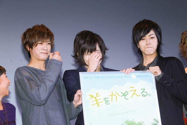 染谷俊之、赤澤燈、廣瀬智紀、共演した子役女子からの手紙に「ヤバい」とあやうく泣きそう!?　画像ギャラリー（5枚目）