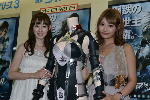 映画『アイアンガール』初日舞台あいさつフォトギャラリー（8枚目）