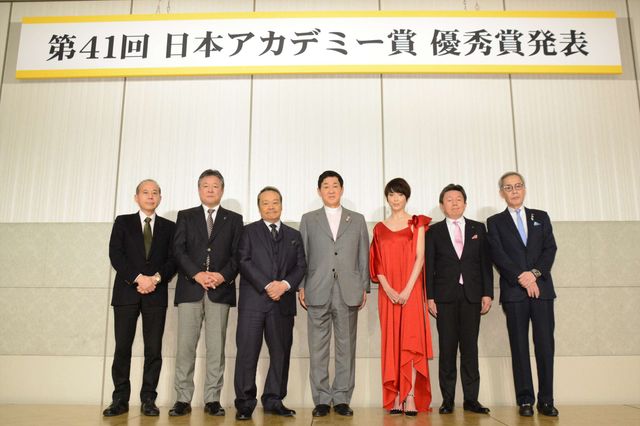 宮沢りえと西田敏行の注目の俳優は…第41回日本アカデミー賞優秀賞発表記者会見（5枚目）