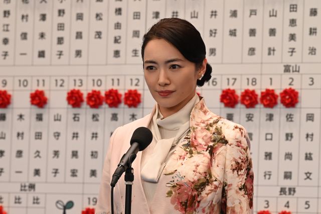 ラスボス、ビクター・林が余裕の表情…「24 JAPAN」第22話（3枚目）