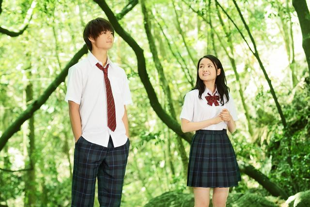 葵わかな＆佐野勇斗、浴衣デート！『青夏　きみに恋した30日』場面写真（4枚目）