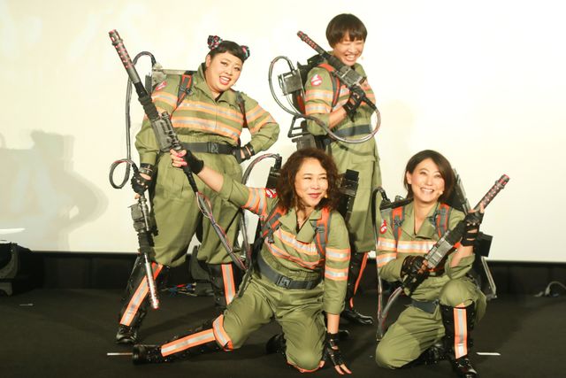 「南海キャンディーズの解散は？」にしずちゃんは…映画『ゴーストバスターズ』日本語吹き替え版3D特別上映会イベントフォトギャラリー（4枚目）