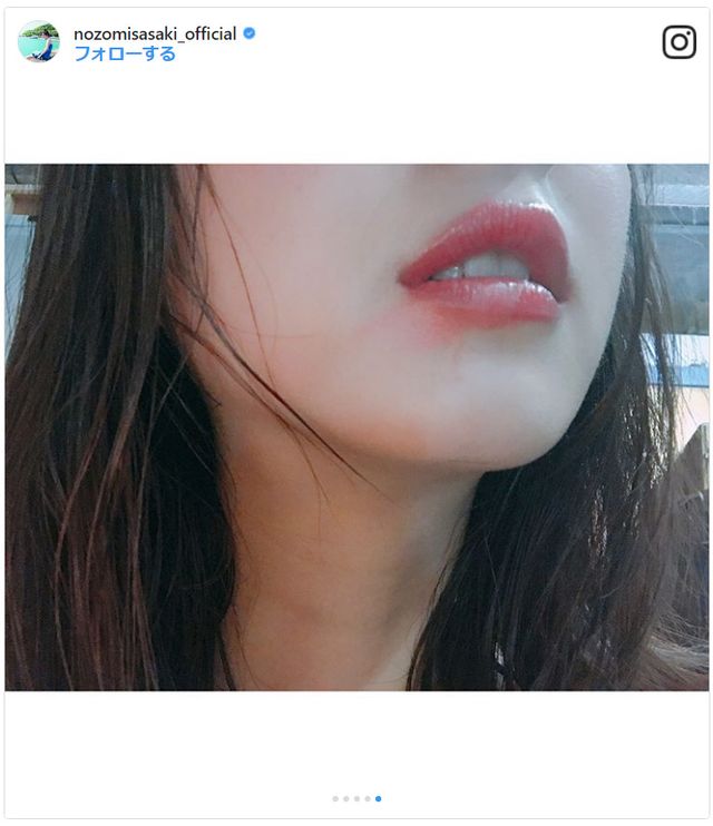 難役に挑む！佐々木希「雨が降ると君は優しい」撮影中（4枚目）