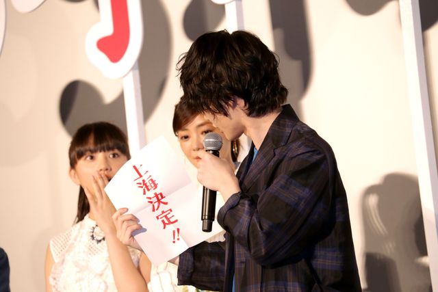 伊勢谷友介の恒例セルフィーも『3月のライオン　後編』初日舞台あいさつ（17枚目）