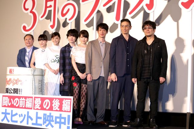 伊勢谷友介の恒例セルフィーも『3月のライオン　後編』初日舞台あいさつ（19枚目）