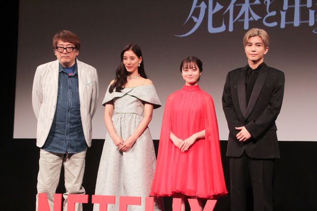 橋本環奈×新木優×岩田剛典、福田雄一監督『赤ずきん、旅の途中で死体と出会う。』イベントに登壇（4枚目）