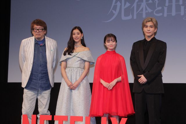 橋本環奈×新木優×岩田剛典、福田雄一監督『赤ずきん、旅の途中で死体と出会う。』イベントに登壇（5枚目）