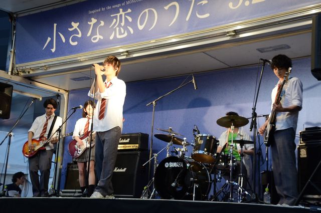 佐野勇斗が会場を熱くする！『小さな恋のうた』公開前夜祭イベント（11枚目）